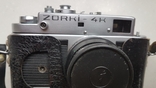 Фотоаппарат Zorki-4k Юпитер 8, фото №7