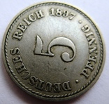 Германия, набор монет 1 + 5 пфеннингов 1897, фото №5