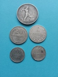 Монеты серебро, фото №2