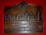 Медаль-плакетка Т-во «И.П. Хлебников, Сыновья и К°». В память украшения Москвы (R-3), фото №7