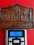 Медаль-плакетка Т-во «И.П. Хлебников, Сыновья и К°». В память украшения Москвы (R-3), фото №12