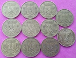 25коп 1992г. 3БАм.--11 монет., фото №2