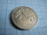 Монета  Один  полтинник  1926 год, фото №4