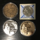 Набор медалей 25 лет Независимости 2016 год, фото №2