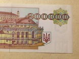 Продам купюру 200000 карбованцев, банкнота украинских купонов 1994 г., фото №7