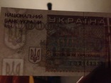 Продам купюру 200000 карбованцев, банкнота украинских купонов 1994 г., фото №8