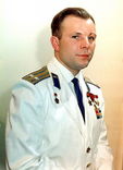 Фотографии копии Ю.А. Гагарин, фото №10