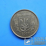 10 коп 2007 г 1ИВм, фото №2