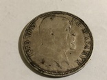Серебренная монета, фото №3