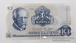 Норвегия 10 крон 1982 год, фото №2
