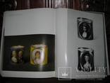 Мейсенський фарфор.- Дрезден, 1973 Фундаментальний альбом-каталог., фото №6