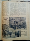 Подшивка Огонек 1936 год № 28-32.№ 34-36, фото №10