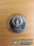 150 рублей 1977 года Олимпиада. Эмблема. Платина, фото №2