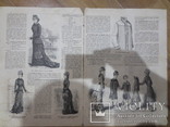 "Парижские моды"1880 года. Два журнала, фото №4