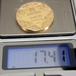 Золотая монета 100  Гривен 1998г. Успенский Собор Киево-Печерской Лавры, фото №3