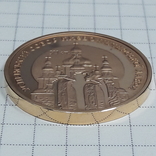 Золотая монета 100  Гривен 1998г. Успенский Собор Киево-Печерской Лавры, фото №4