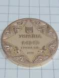 Золотая монета 100  Гривен 1998г. Успенский Собор Киево-Печерской Лавры, фото №7