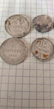 6 шт срібних монет, фото №3