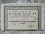 Акции Франции, DYLE ET BACALAN 1921р №43, фото №5