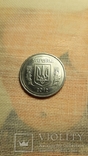 Браки монет Украины 17 шт., фото №5