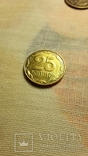 Браки монет Украины 17 шт., фото №13