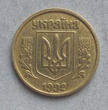 3.2(2)ВА(д)м и 3.11(1) ВА(л)м 10 копеек 1992, фото №2