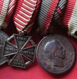 Шпанга  ПМВ из 6 наград в миниатюре 1914-1918г.г.,Австро- Венгрия., фото №6
