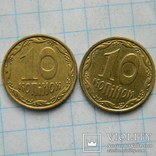 10 коп 2007 г 1ИВм -  10коп 2012 г 1ИВм, фото №4