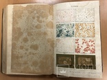 Большая энциклопедия 1900 года. 2 том. 25х17 см, фото №12