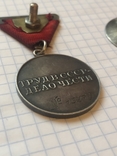 Медаль за трудовое отличие (на треугольной колодке).копия, фото №5