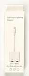 Переходник тройник адаптер для наушников и зарядки iPhone 8 pin, numer zdjęcia 2