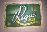 Этикетка СССР Пиво Rigas (Рижское) Латв. ССР, фото №2