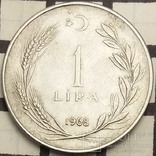 Туреччина 1 ліра, 1968, фото №2