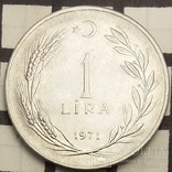 Туреччина 1 ліра, 1971, фото №2