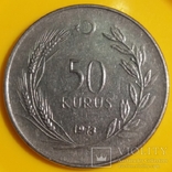 Туреччина 50 курушів, 1973, фото №2