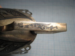 Подстаканник  серебро  875 пр. СССР    вес - 88,5 г, фото №8