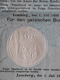 Львів 1893 р. Галицьке товариство кредитове, фото №7
