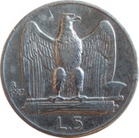 Италия 5 лир 1927,серебро ,С193, фото №3