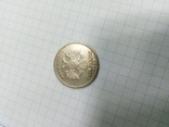 5 рублей 1999г., фото №2