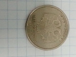 5 рублей 1999г., фото №8