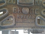 Весы артель 20 кг Днепропетровск, фото №5