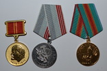 Комплект медалей СССР с документом, фото №2