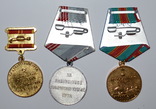 Комплект медалей СССР с документом, фото №4