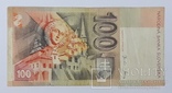 Словакия 100 крон 2001 год, фото №3