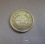 1 долар 1852 р, фото №5