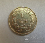 1 долар 1888 р, фото №4