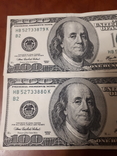 Две банкноты 100 долл. США, 2006 года с серийными номерами по порядку, фото №6