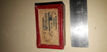 Упаковка из под бертолетовой соли.1920-е годы.харьков, фото №5