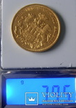 20 марок 1876 р. Гамбург, фото №7
