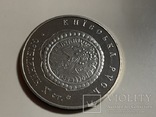 Срібляник. Выпуск для банка ПУМБ 2005 года., фото №5